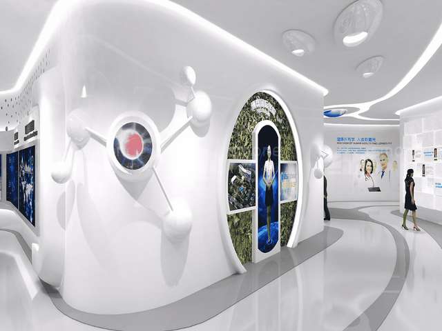 合肥远程诊断会议直播解决方案